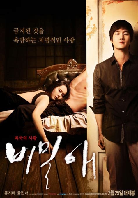 nonton flim semi korea|Film Semi Korea 